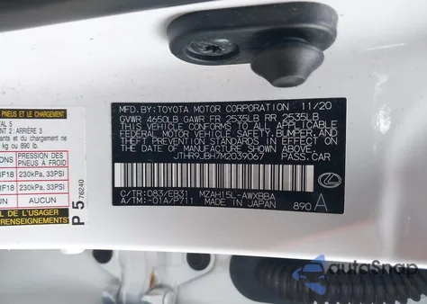 2021 Lexus Ux 250H F Sport from USA, damaged, VIN JTHR9JBH7M2039067